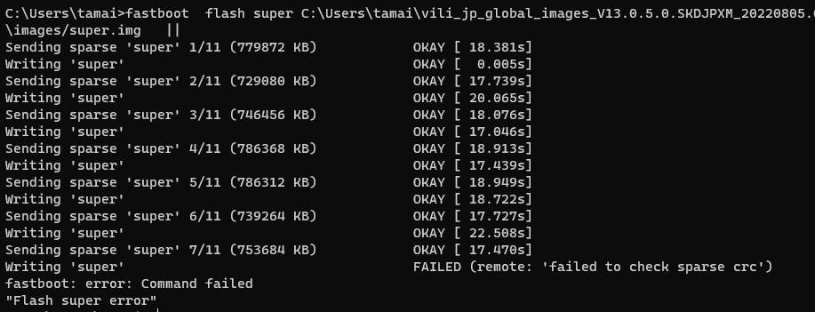 FAILED (remote: 'failed to check sparse crc')