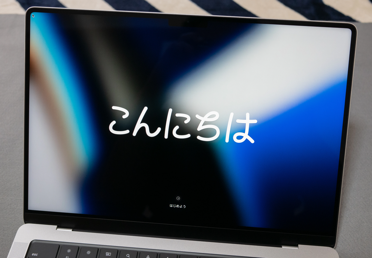 /コンニチハ\
