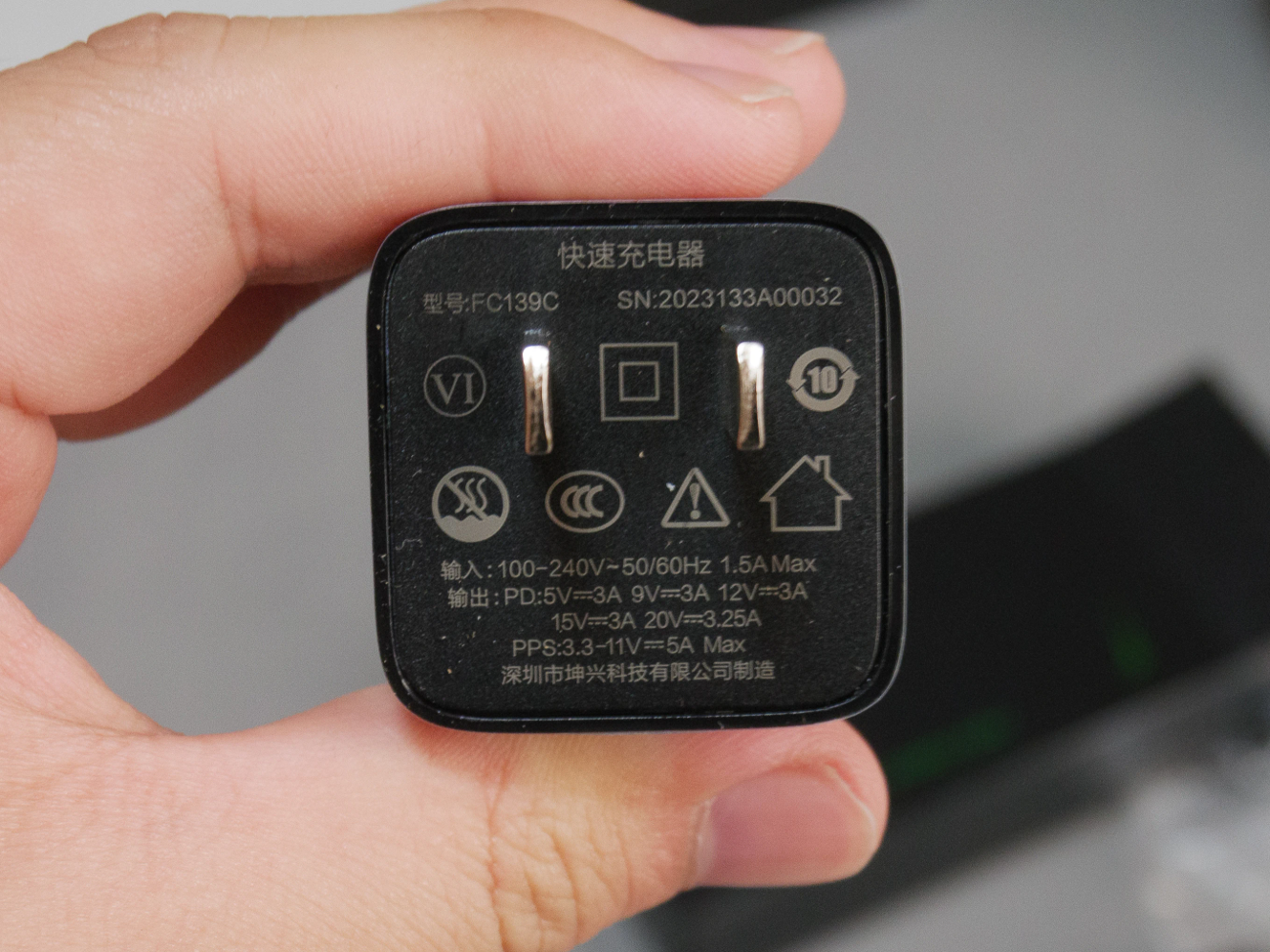 65W充電器の詳細